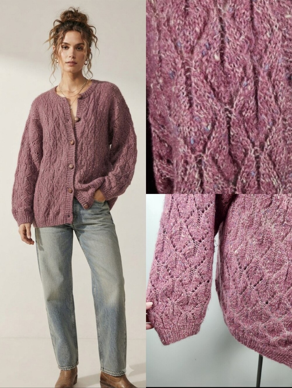 Handknit Oversized Baggy Wool Cardigan Fits Large Cottagecore Mauve Knit Pink